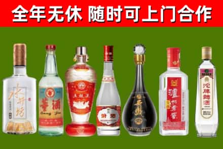 厚街镇回收老酒价格
