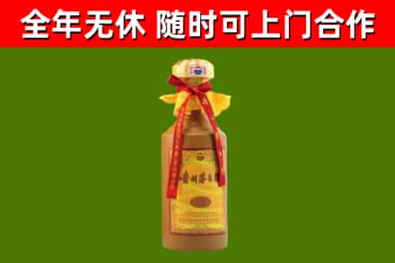 厚街镇回收15年份茅台