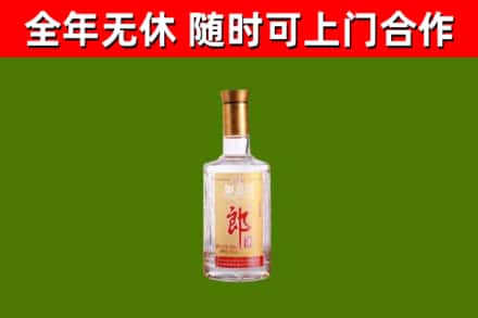 厚街镇回收郎酒