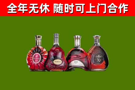 厚街镇回收老洋酒